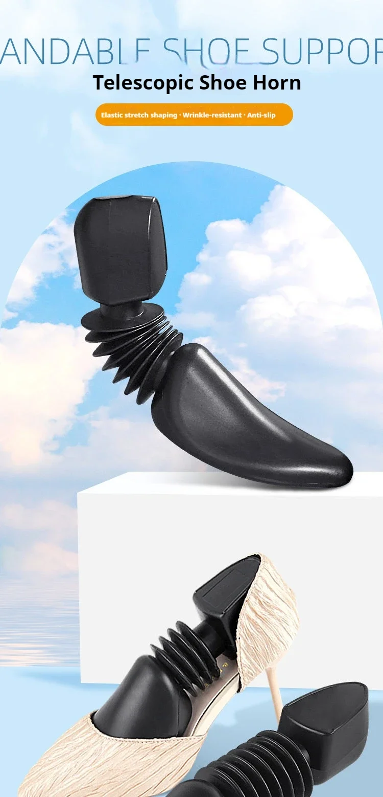 Skalierbare ShoeTrees Männer Frau Schuh Obermaterial Gestaltung Anti Falten Schuhe Bahre Anti Verformung Innere Unterstützung Schuh Hält 2 stücke/4 stücke – Detail 1