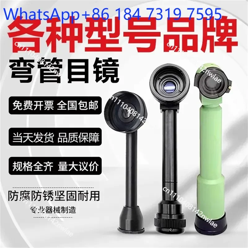 Total Station Elbow Eyepiece Theodolite Accessory Compatible with Leica Tianbao Sojia South Beijing Bofei Changzhou
