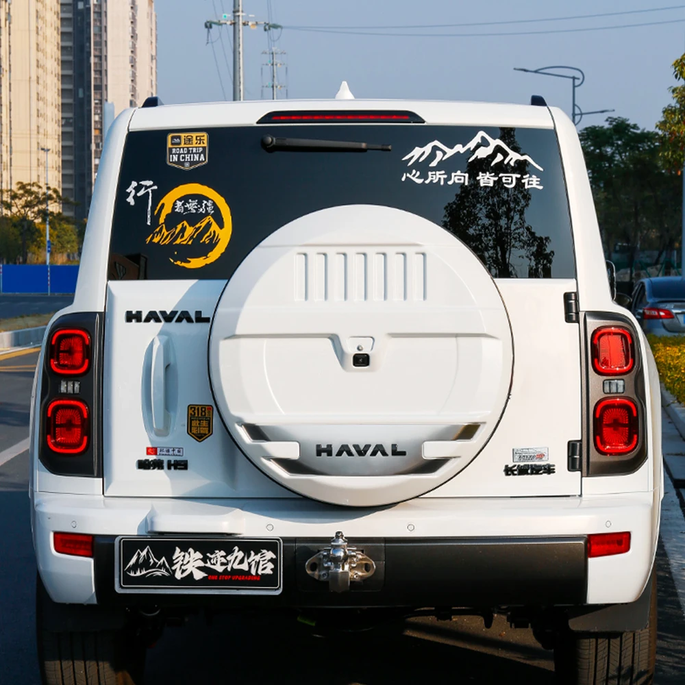 For 2024 GWM Haval H9 Full Package Spare Tire Cover Exterior Decoration Modification Spare Tire Cover Decoration Accessories