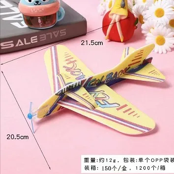 5pcs New Creative Children's Toys Small Gift Model Assembled Magic Cyclotron Airplane Foam Paper Airplane Toys