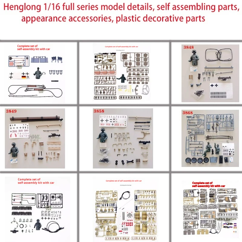 

Модель Henglong 1/16 с дистанционным управлением, внешний вид, аксессуары, украшение, полный спектр моделей