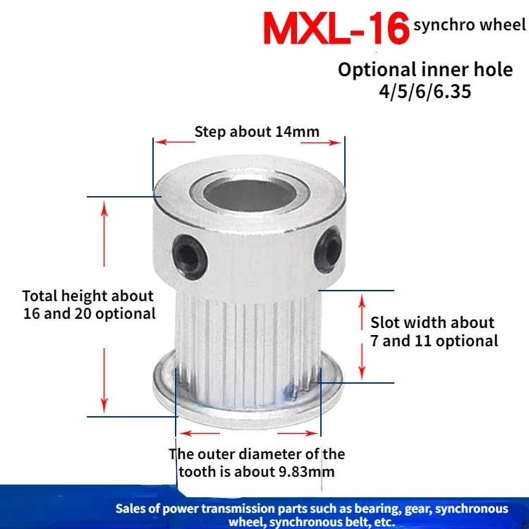 

5Pcs MXL16 Tooth Synchronous Wheel MXL16T Boss Synchronous Belt Wheel Groove Width 7/11 Inner Hole 4/5/6/6.35mm