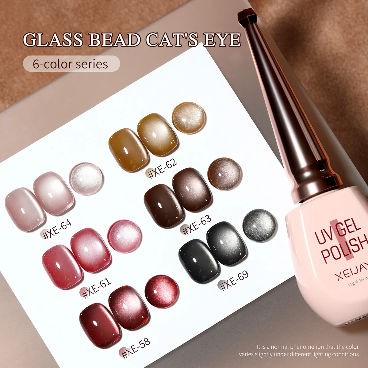 Pink bottle encounters cat's eye in 6 colors ---- high-end cat's eye black, brown, pink, fashion salon cat's eye design art gel,