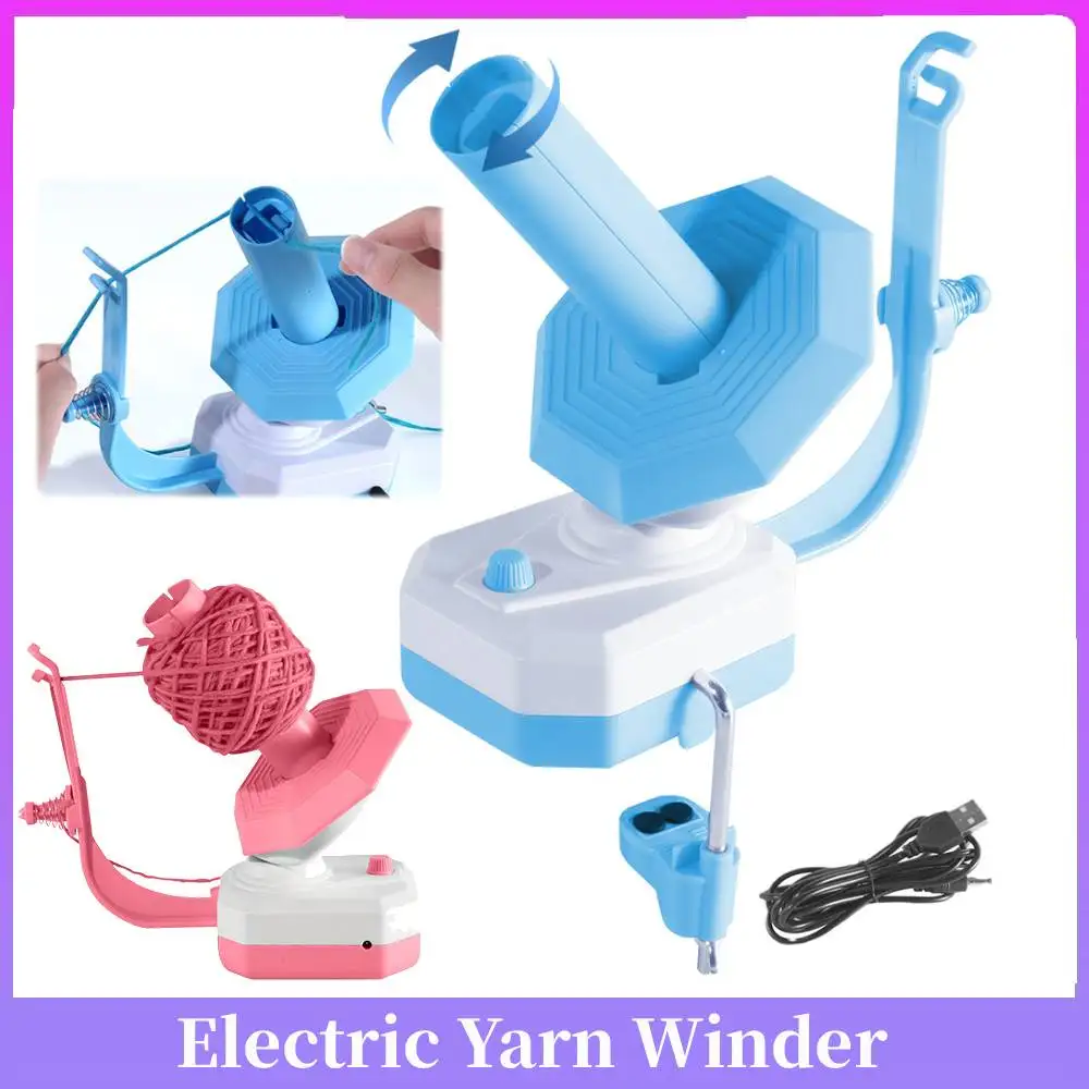 

Электрическая моталка для пряжи большой емкости, простая в настройке, для рукоделия, для пряжи/ниток/шнуров, станок-инструмент