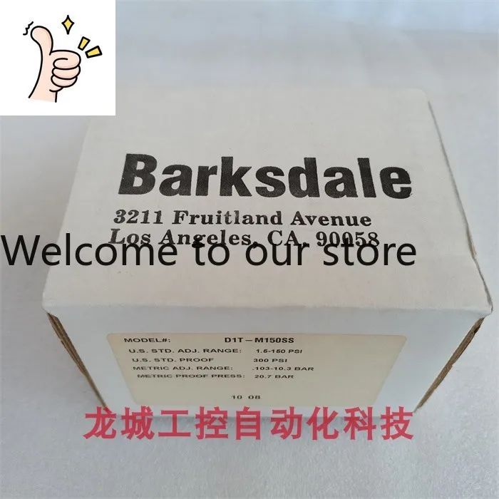 * Spot Sales * New …