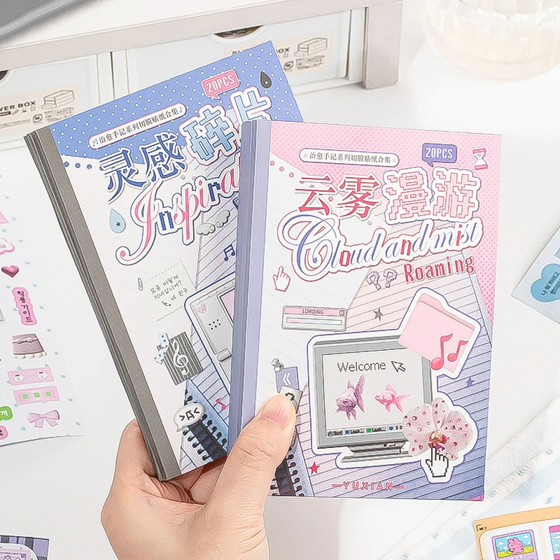 Mr.Paper, Cute Healing Memo Stickerbook 20 sheets/book Kawaii Mini Camera Clothing PET Box Stickers Home Scrapbook Decoration