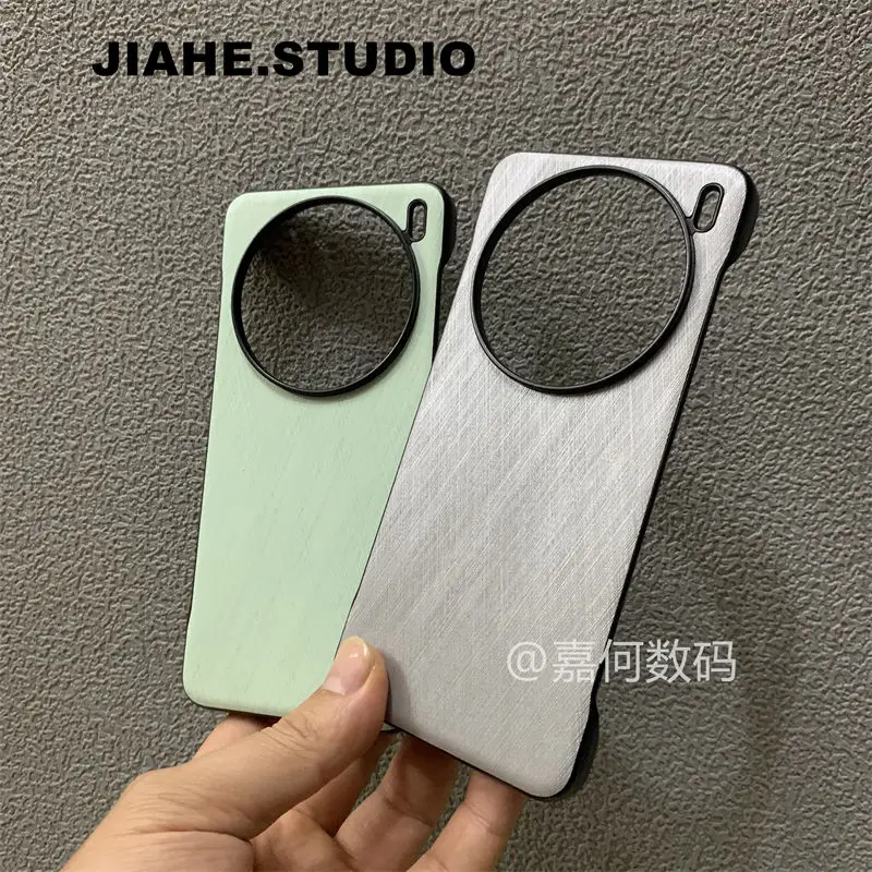 For VIVO X200 Ultra X200S Case Fashion Solid Color Borderless PC Skin-friendly Drop-proof Cover For VIVO X200 Pro Mini Funda