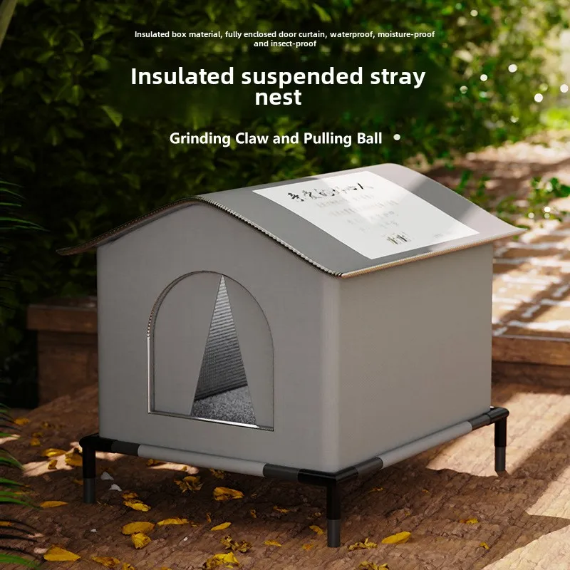 Warm Love Stray Cat Nest in Winter Waterproof, Rain and Cold Resistant Large Space Closed Tent Universal Four Seasons