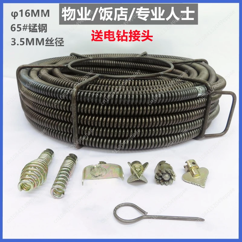 Factory Outlet 20 M…