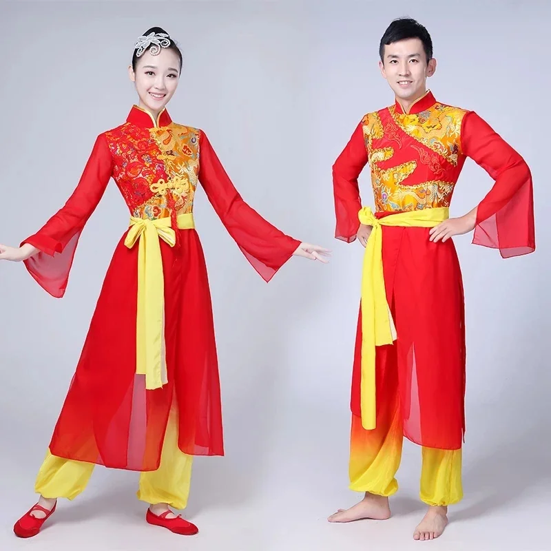 

New Yangko drum team apparel for men and women adult national wind drumming clothing dragon and lion dance costume costumes