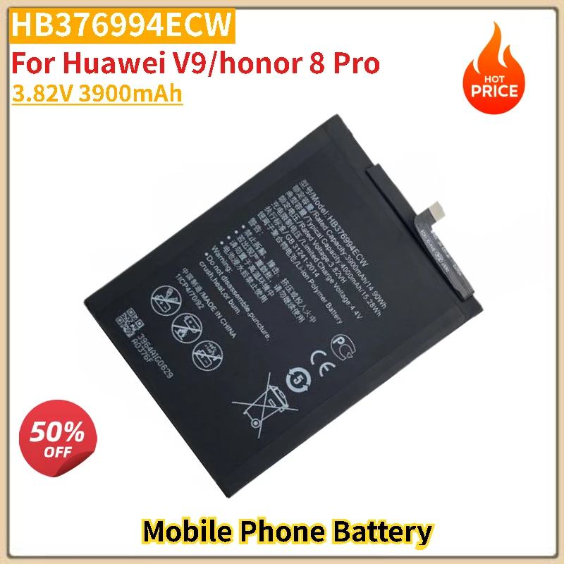 HB376994ECW Phone Battery 3.82V 3900mAh For Huawei V9/honor 8 Pro Replacement Battery Brand-New High Quality