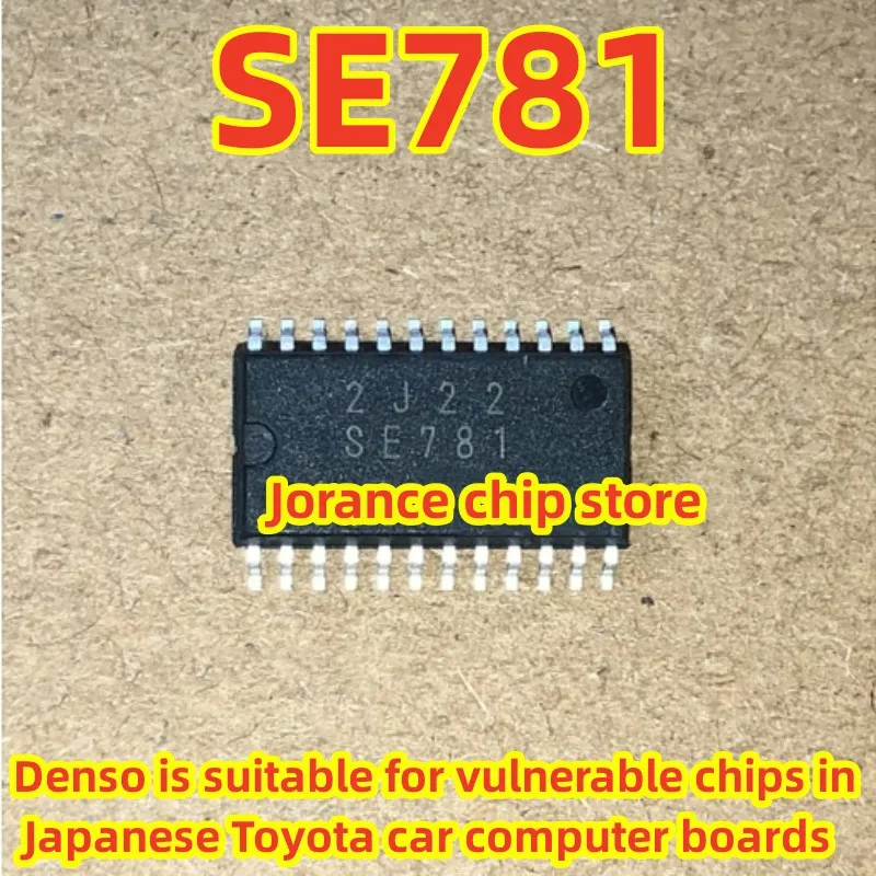 SE781 SOP24 Denso es adecuado para chips vulnerables en placas de ordenador de automóviles Toyota japonesas