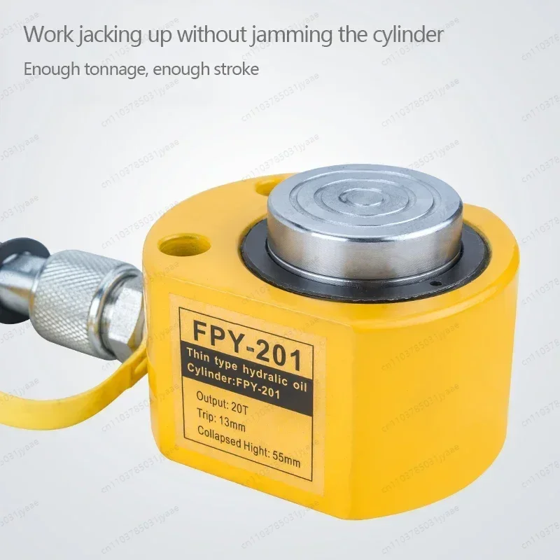 

FPY-20T Ultra-thin Hydraulic Jack, Electric Separation Stroke 13mm 20 Tons Lifting Tool