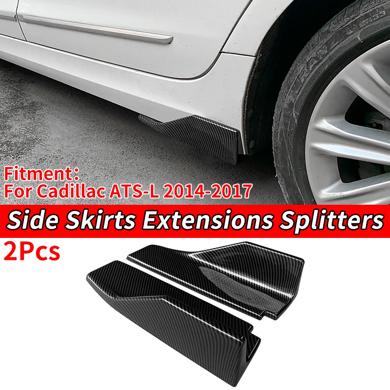 

Carbon Fiber Look Car Side Skirt Extension Splitter Winglet Wing Bumper Lip ABS Accessories For Cadillac ATS-L 2014-2017 2016