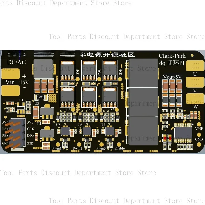 

Three Phase Inverter Clark Park Coordinate Transformation, PI Closed-Loop Control Digital Power Development Board, 400Hz