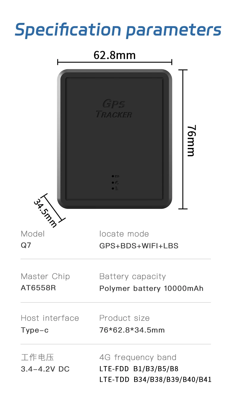 10000mAh Life 4G LTE GPS Locator Beidou AGPS GPRS كشف إنذار الاهتزاز LBS سياج مغناطيسي لـ IOS/Android ROHS معتمد