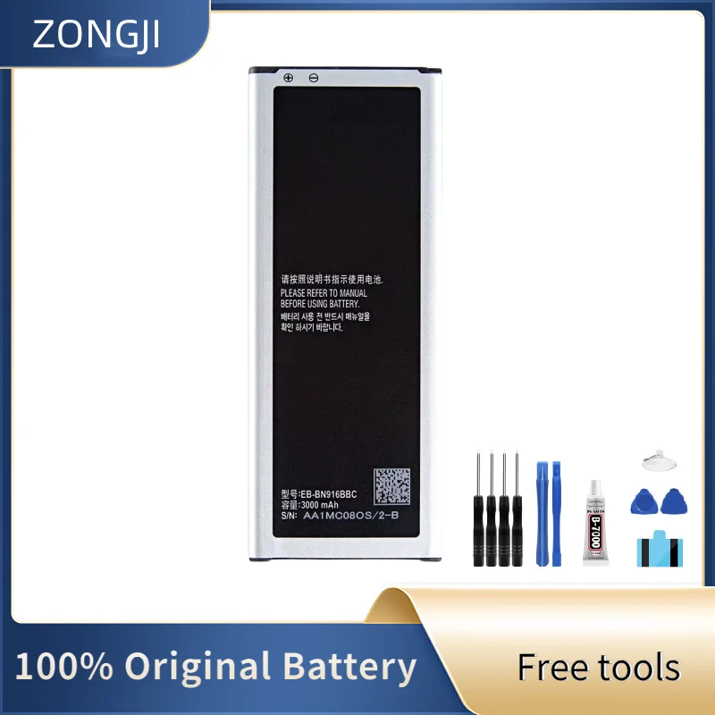 ZONGJI New Compatible Battery For Galaxy NOTE4 N9100 N9106W N9108V N9109V Note 4 EB-BN916BBC 3000mAh Phone Batteries +Tool