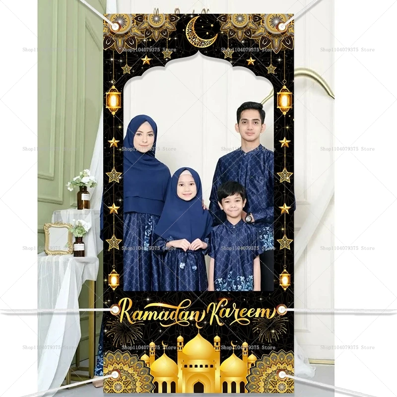 Eid Al-Adha Ramadan Mubarak Photo Frame Props Photography Background Frame Islamic Muslim Party Photo Booth Festival Decoration