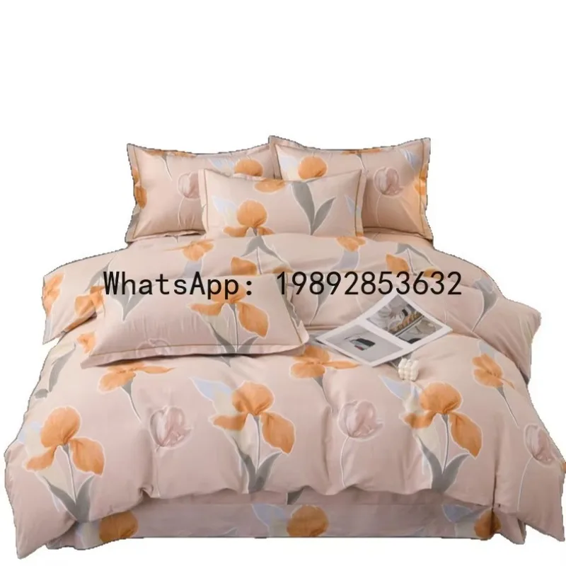 DSA cotton bed four-piece cotton sheet and duvet cover bedding is universal in all seasons
