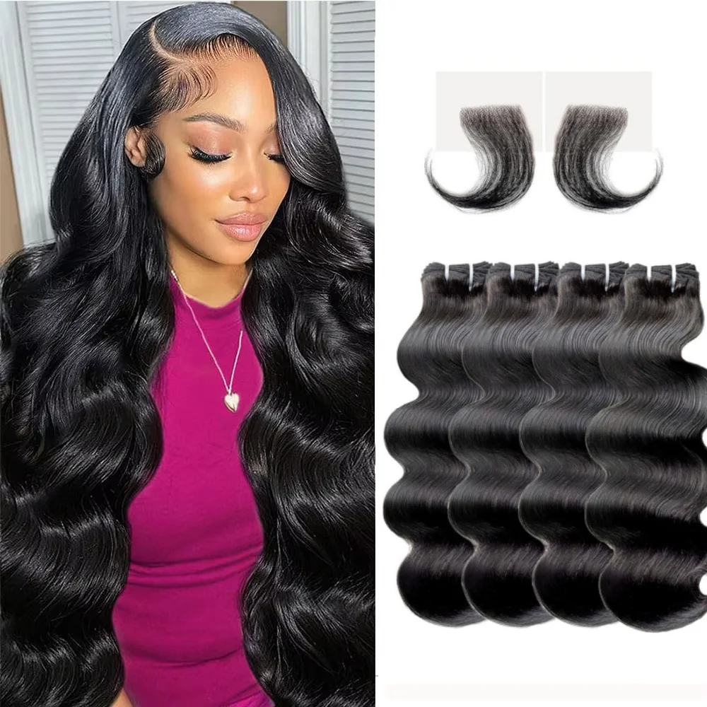 20 inch Body Wave Bundles Human Hair 100g/pc Raw Human Hair Bundles Brazilian Hair Weave Bundles Unprocessed Hair Extensions