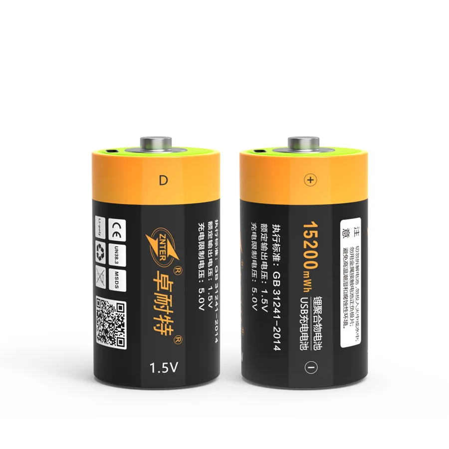 1 pz/lotto nuovo ZNTER 1.5V 15200mWh batteria ricaricabile D Lipo LR20 batteria per fotocamera RC Drone ricarica rapida tramite cavo di tipo C