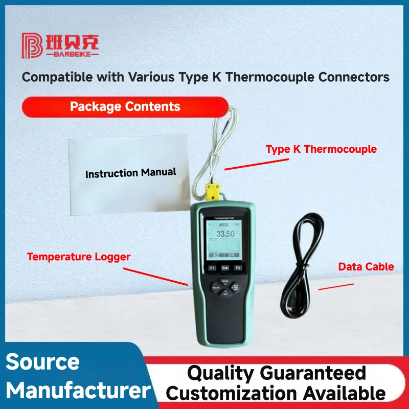 High Accuracy Thermocouple K-type T/J Temperature Logger Industrial Live Temp Curve Reading Instrument