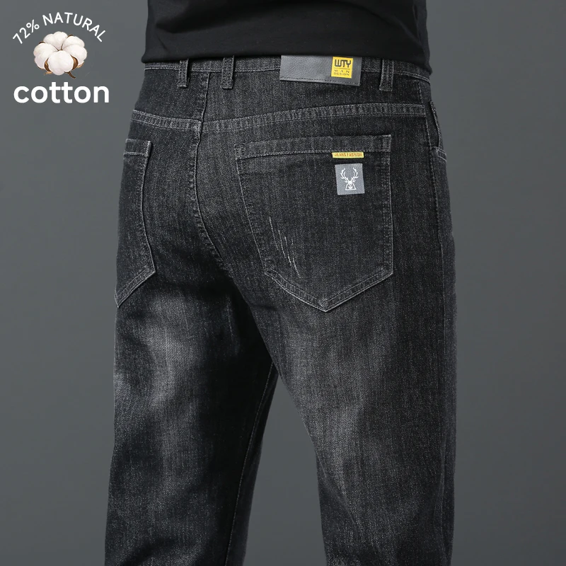 Pantalones vaqueros de algodón de alta calidad para hombre, estilo retro gris, ajustados, elásticos, estilo urbano, con estampado de cuernos, informales, estilo coreano Y2K, para primavera/verano. ﻿ ﻿ ﻿ ﻿ ﻿ ﻿ ﻿