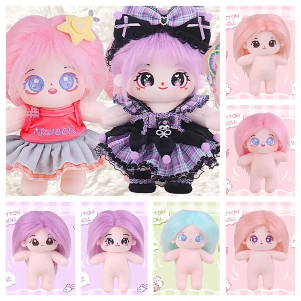 

Princess Toy Nude 20cm Skeletonless Doll IDol Cute Frameless Cotton Doll Toys Kawaii Dress Up Doll with Hair Toddler