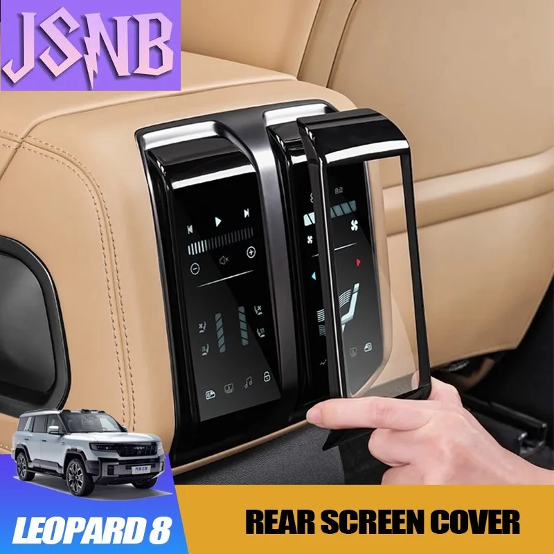 New Rear Air Conditioning Film Central Control Screen Cover for BYD Leopard 8 Anti Scratch Interior Protection Accessory