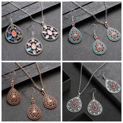 Boho Hollow Geometric Water Drop Jewelry Set for Women Colorful Beads Flower Earring/Necklace Sets Vintage Wedding Party Jewelry