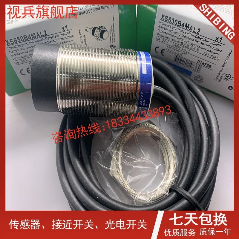 

XS630B4MAL2 XS630B4MBL2 100% new and original warranty is TWO years .