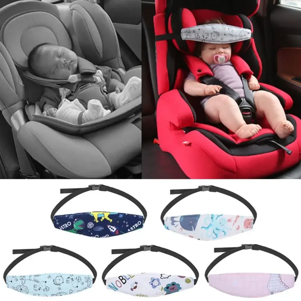 

New Adjustable Baby Car Seat Head Support Head Support Anti-static Sleep Positioner Children Stroller Fastening Belt