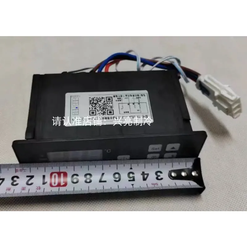 TX-202B Thermostat for Freezer Computer Board - Star-Shaped Accessory, Temperature Control