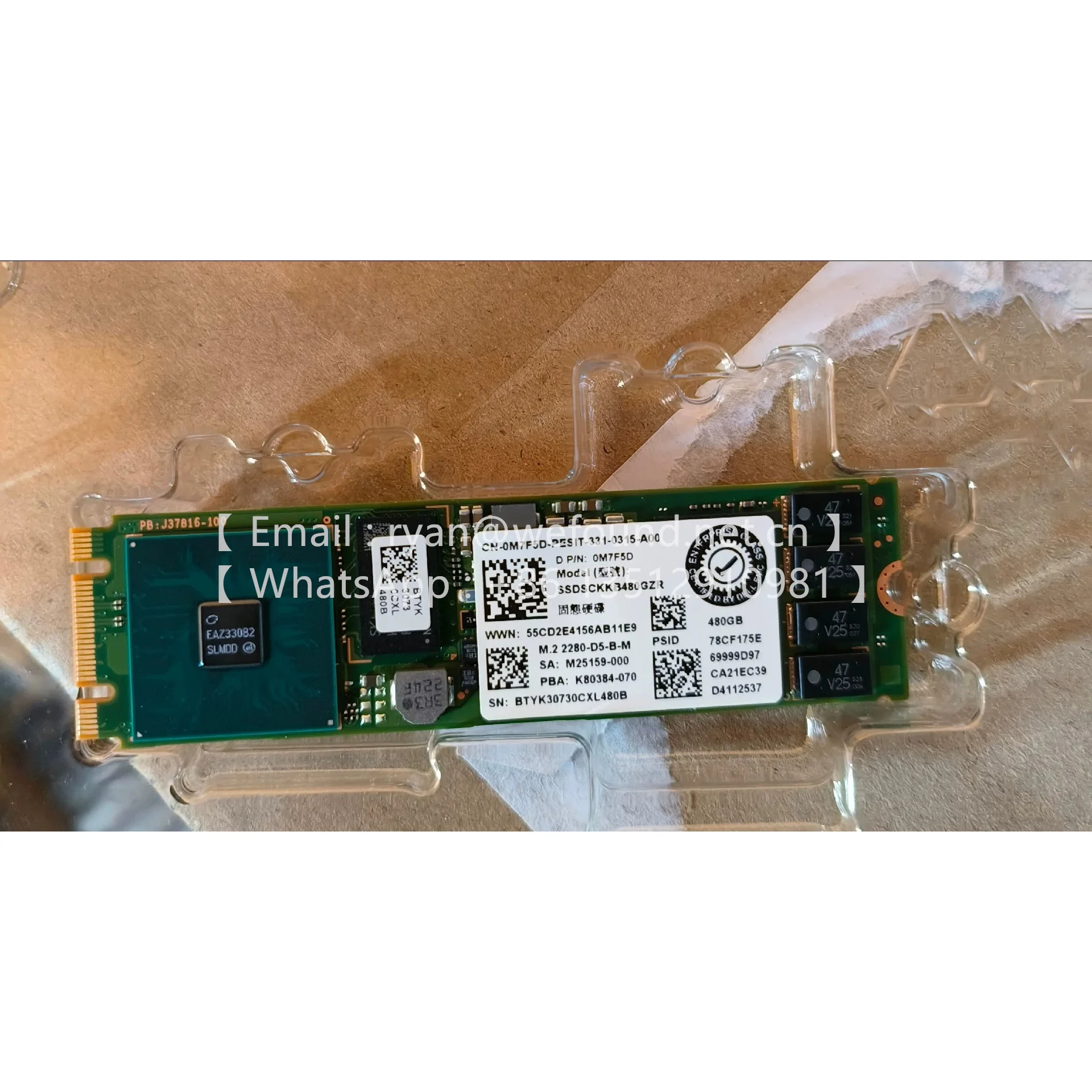 

ДЛЯ DELL S4520 480G M.2 SSDSCKKB480GZR