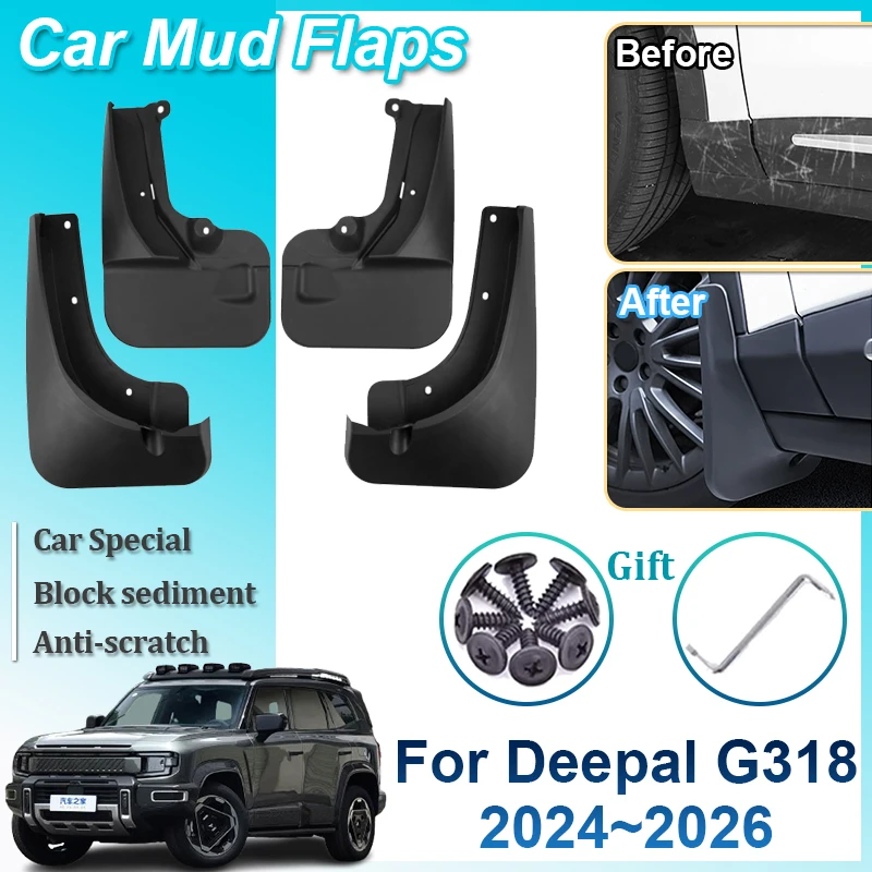 For Deepal G318 Accessorios 2024 2025 2026 Anti-splash Car Mudguards Front Rear Fenders Wheel Covers MudFlaps Car Accessories