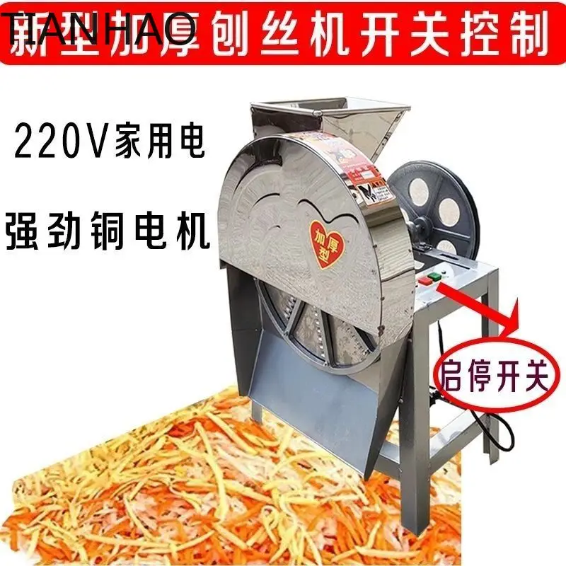 Home Farm Use High Quality Egg Edger and Slicer, Cassava Sweet Potato Pumpkin Carrot Dual Use Kitchen Gadget