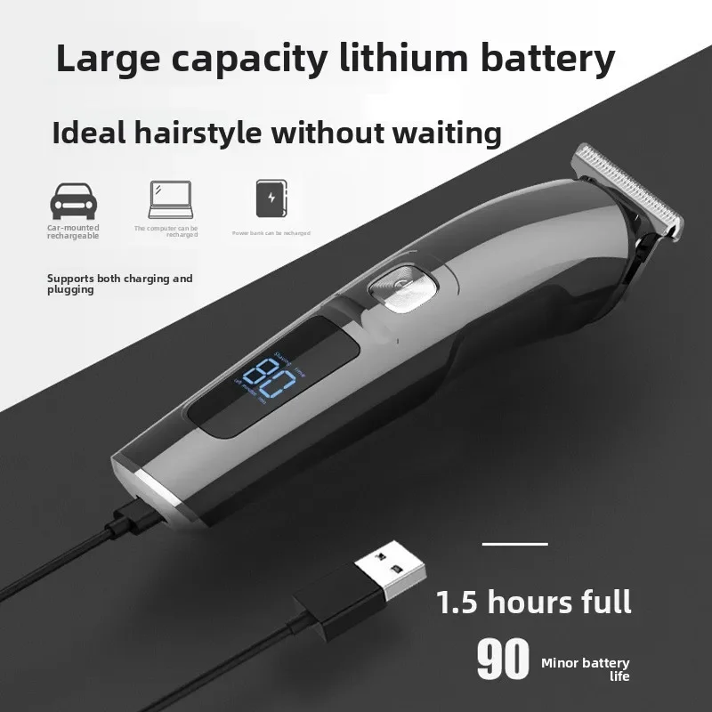 

2025 бытовые электрические ножницы для стрижки, набор для гравировки, многофункциональный набор для мытья и бритья всего тела