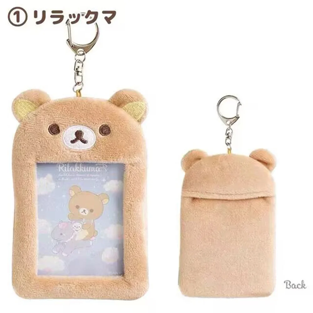 New Cute Rilakkuma Korilakkuma Bear Mascot Plush Keychain Clip ID Card Case Holders Idol Photo Display Stand Card Cover for Wome