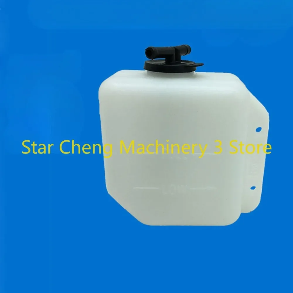 Excavator Accessories Auxiliary Water Tank For Carter E304 For Komatsu PC20 Auxiliary Water Tank Spare Storage Kettle