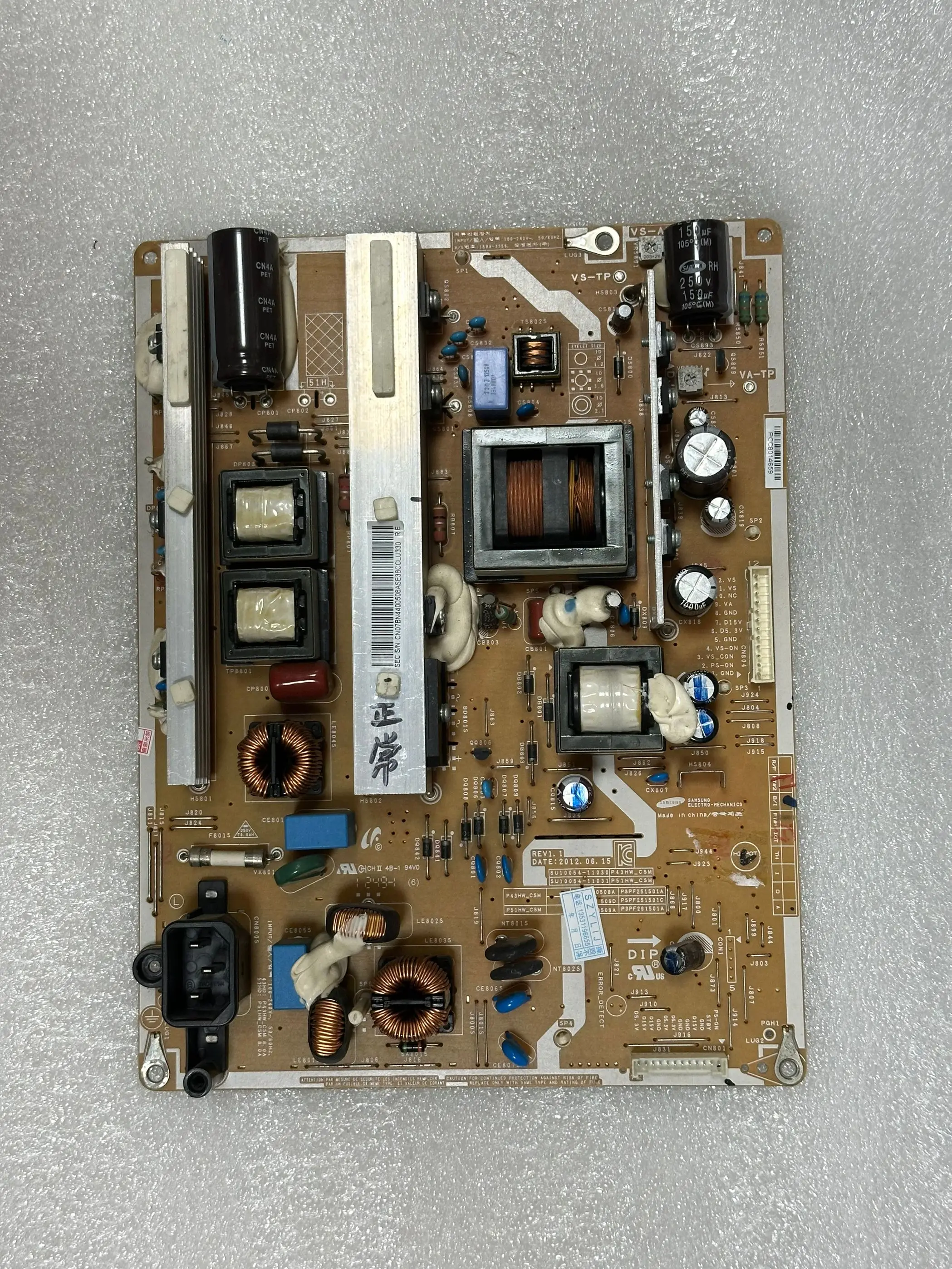 

BN44-00508A BN44-00508B PSPF 251501 La placa de alimentación P43HW_CDY P43HW_CSM es para televisores PS43E450A1W PS43E490B1K PN4