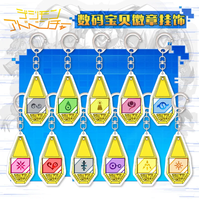 Digimon Divine Project Anime Surrounding Love Medal Evolution Acrylic Keychain Fans Christmas Gift Bag Accessories Arcane