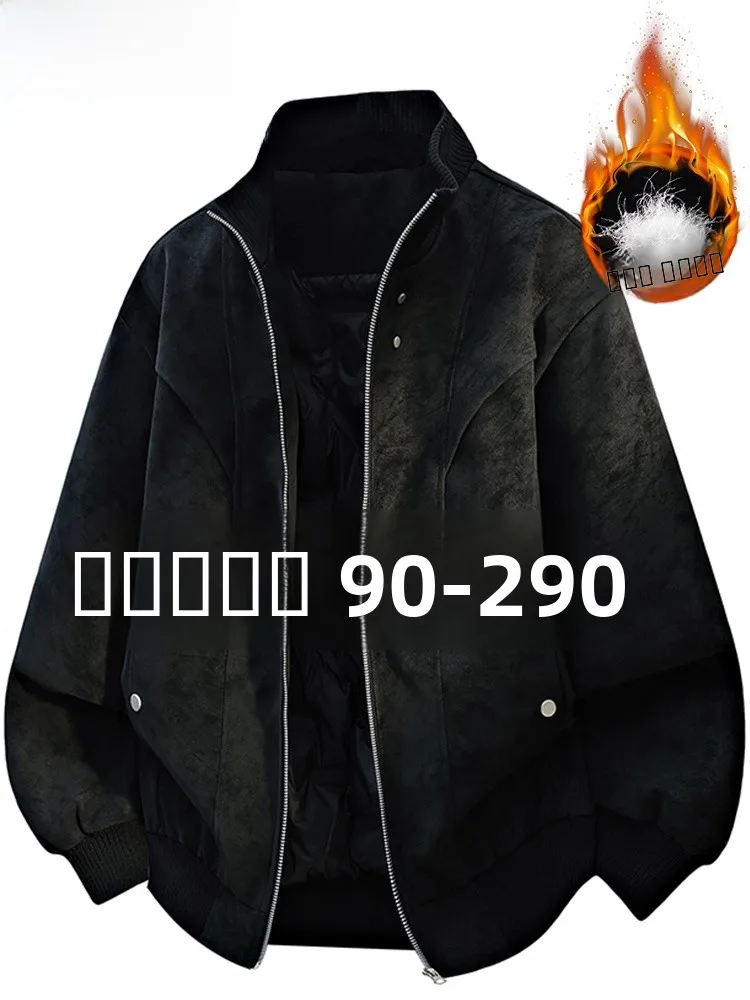 

Мужская зимняя куртка MoChao American Sle большого размера, новая, теплая, морозостойкая, брендовая, свободного кроя, универсальная, белая, пуховая.