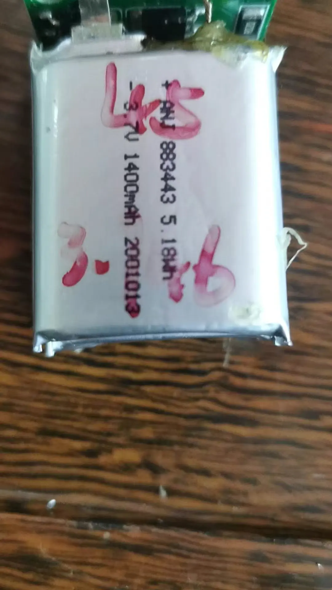 883443 Baterai Lithium Polimer Baterai Lithium 3.7V 1400MAh Keyboard Nirkabel Positioner Pengisian Perlindungan Baterai