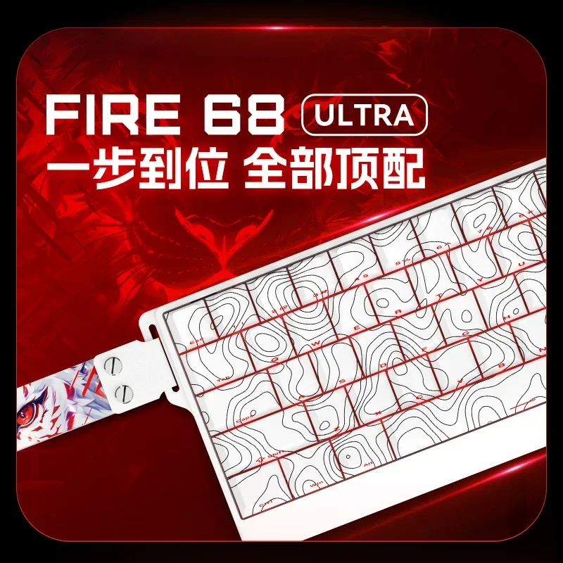 MADLIONS fire68 Ultra sports magnetic axis keyboard hot swappable good-looking react quickly 68keys quick trigger gift full key