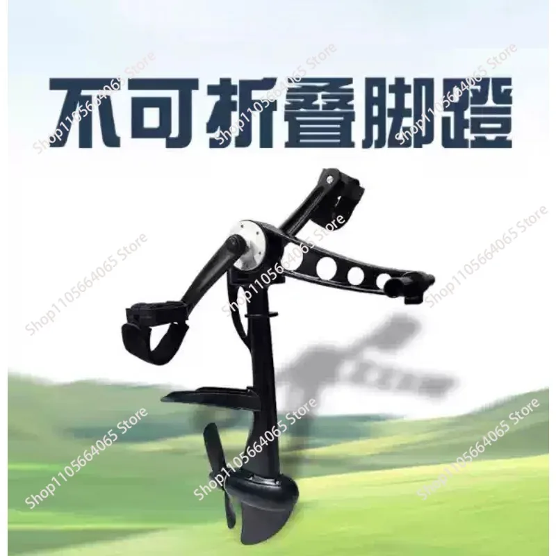 Supply surfboard pedal system Fishing boat pedal drive system Free hands SUP board pedal