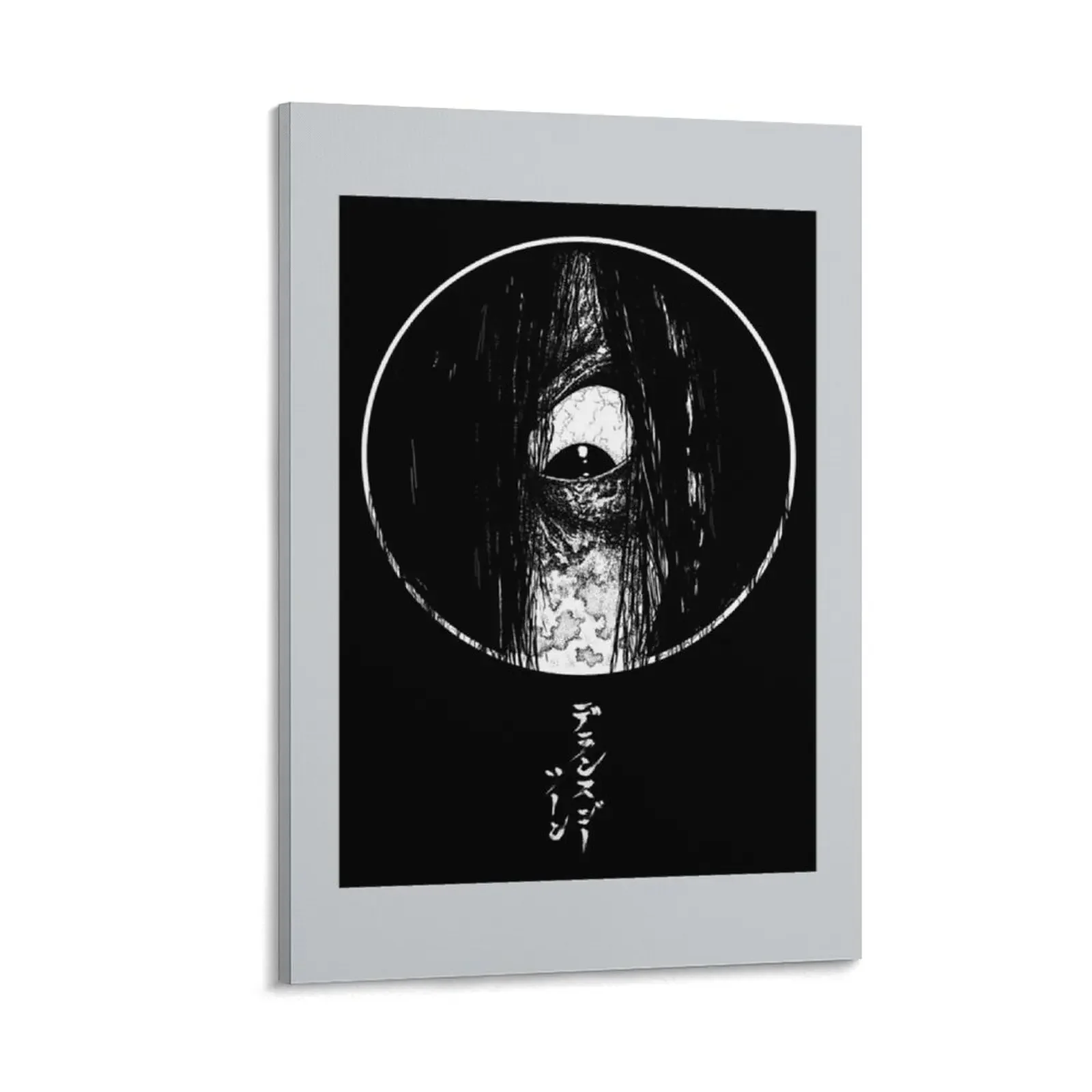 

Ringu Premium Canvas Painting photos for living room Picture on the wall anime poster luxury home decor