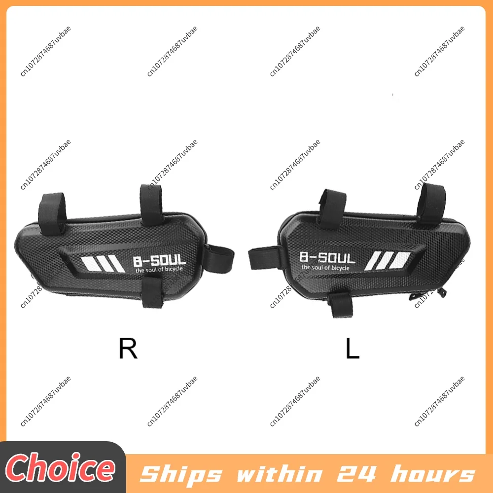 Waterproof Motorcycle Frame Packages Hard Shell Side Package Cycling Accessories