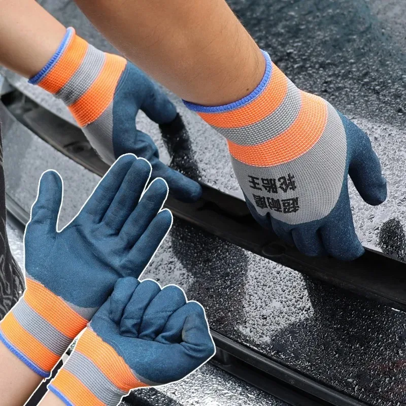 Tire Rubber Labor Protection Gloves Construction and Automotive Repair Handling Wear-resistant Anti Slip Homework Gloves