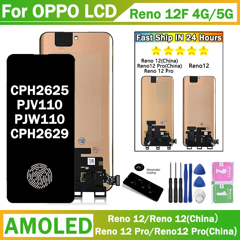 amoled-oppo-reno12-中国-lcd-reno12-f-lcd-ディスプレイ-タッチスクリーン-oppo-reno-12-pro-中国-交換用