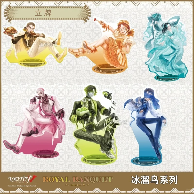 Anime Theme Identity Ⅴ Michiko Alva Lorenz Eli Clark Naib Subedar Ithaqua Acrylic Stand Figure Model Cosplay Tabletop Decor